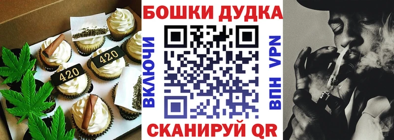 Cannafood конопля  даркнет как зайти  Нестеров 