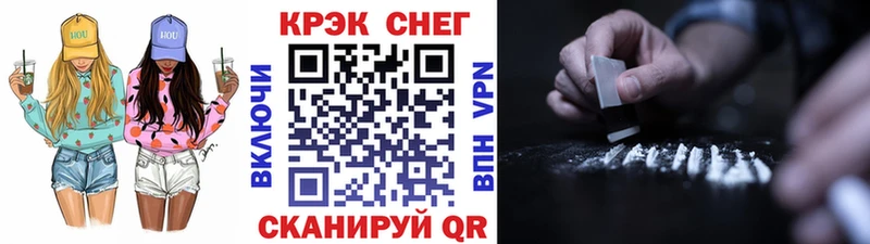 КОКАИН 98%  Нестеров 
