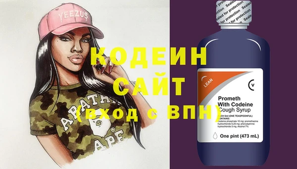 мефедрон Верея