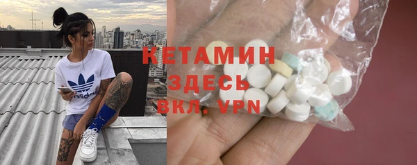 кокаин Верхнеуральск