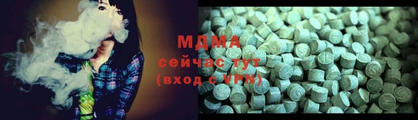 кокаин Верхнеуральск
