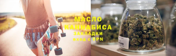 кокаин Верхнеуральск