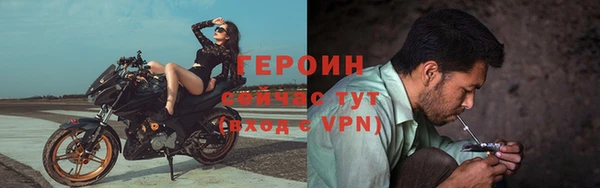 кокаин Верхнеуральск