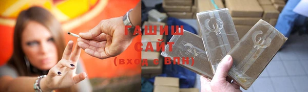 мефедрон Верея