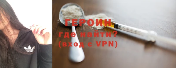 кокаин Верхнеуральск