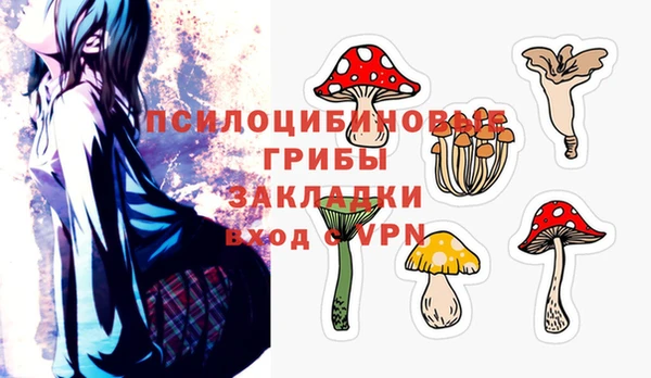 кокаин Верхнеуральск