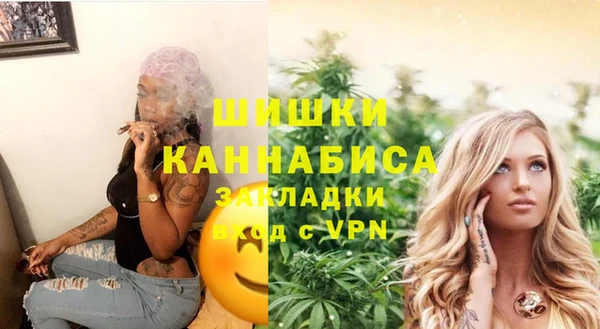 кокаин Верхнеуральск