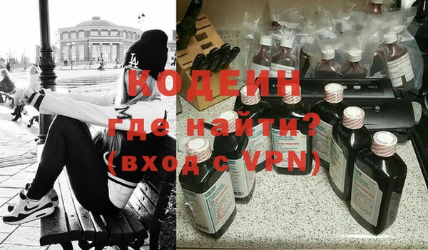 кокаин Верхнеуральск
