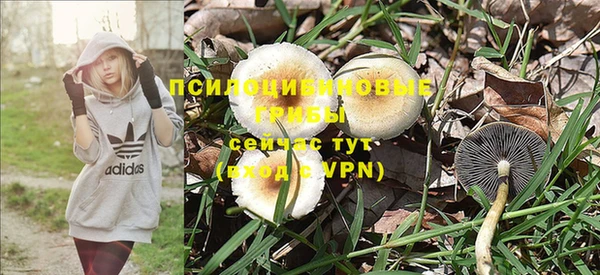 кокаин Верхнеуральск