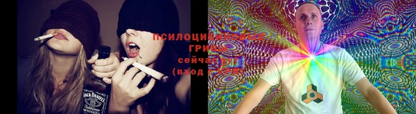 кокаин Верхнеуральск