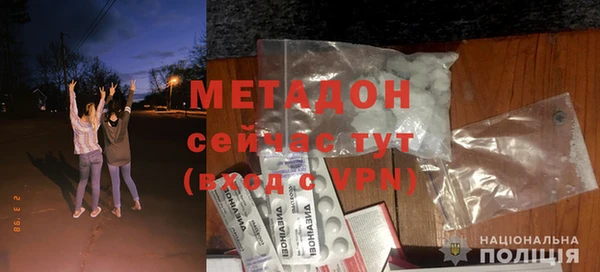 кокаин Верхнеуральск