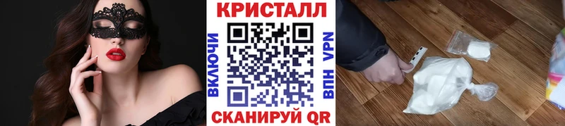 Первитин пудра Нестеров
